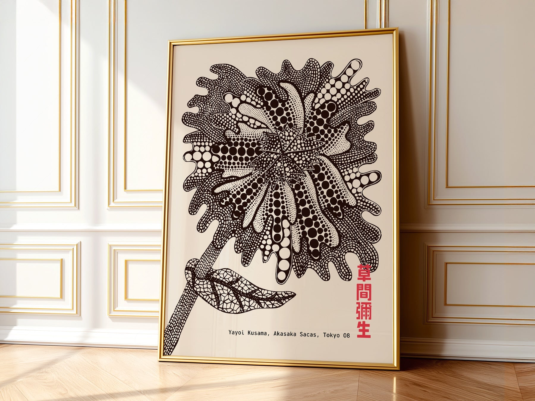Yayoi Kusama  Flower Print – Contemporary Japanese Wall Art