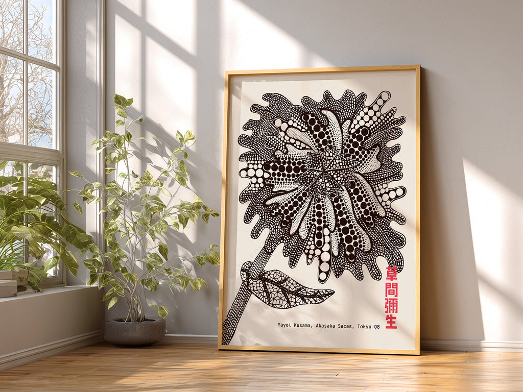 Yayoi Kusama  Flower Print – Contemporary Japanese Wall Art