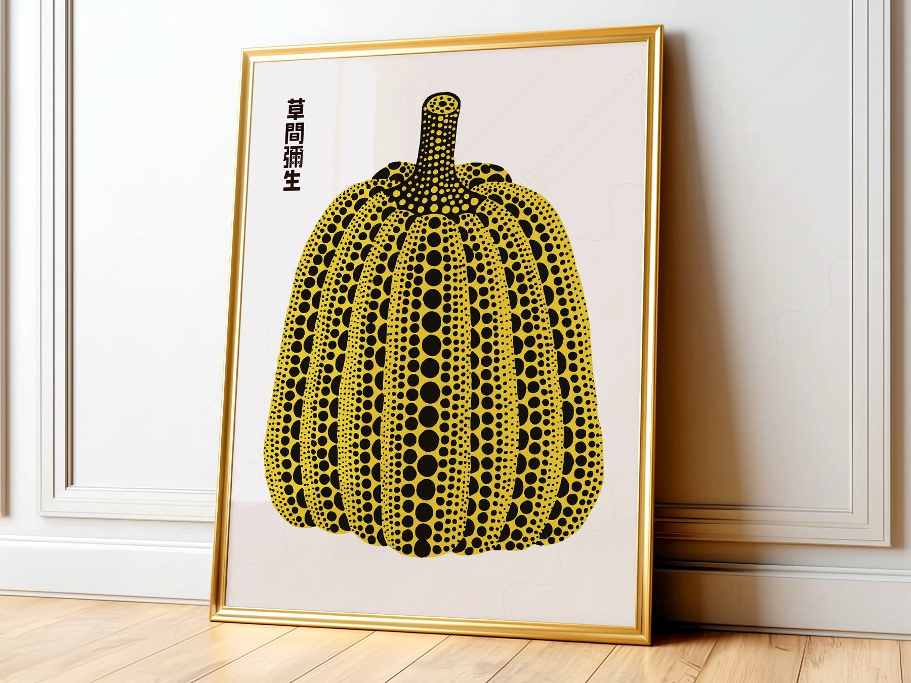 Yayoi Kusama Yellow Pumpkin Art Print – Contemporary Japanese Wall Art
