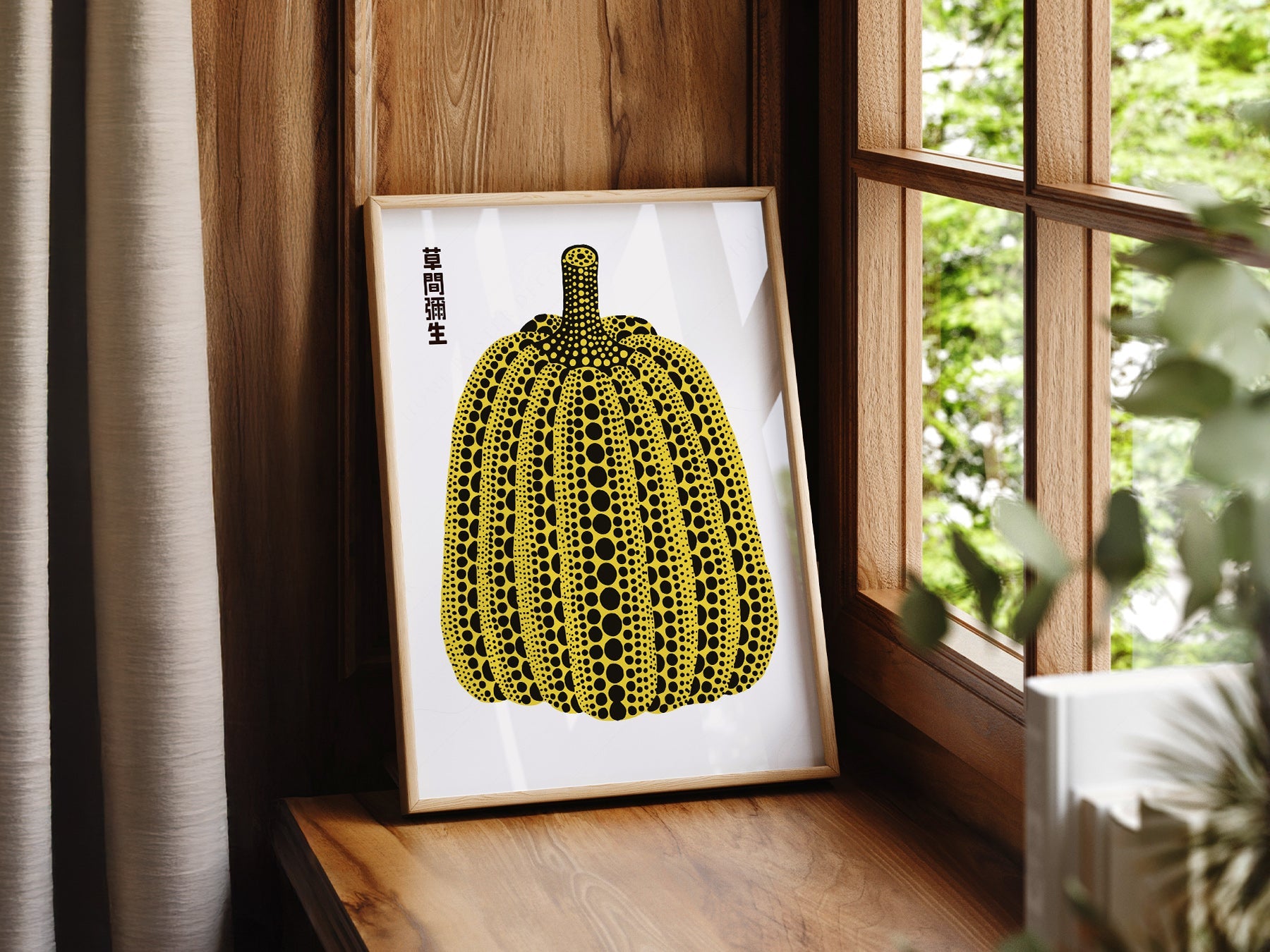 Yayoi Kusama Yellow Pumpkin Art Print – Contemporary Japanese Wall Art