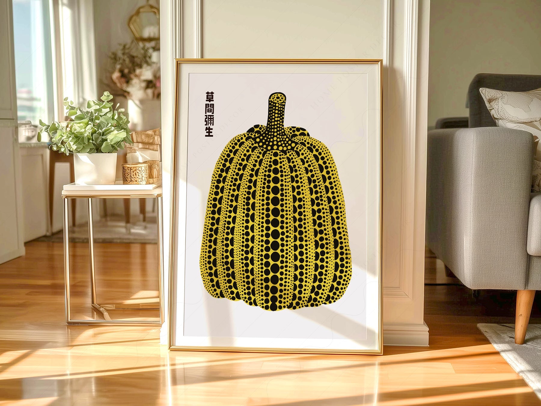 Yayoi Kusama Yellow Pumpkin Art Print – Contemporary Japanese Wall Art