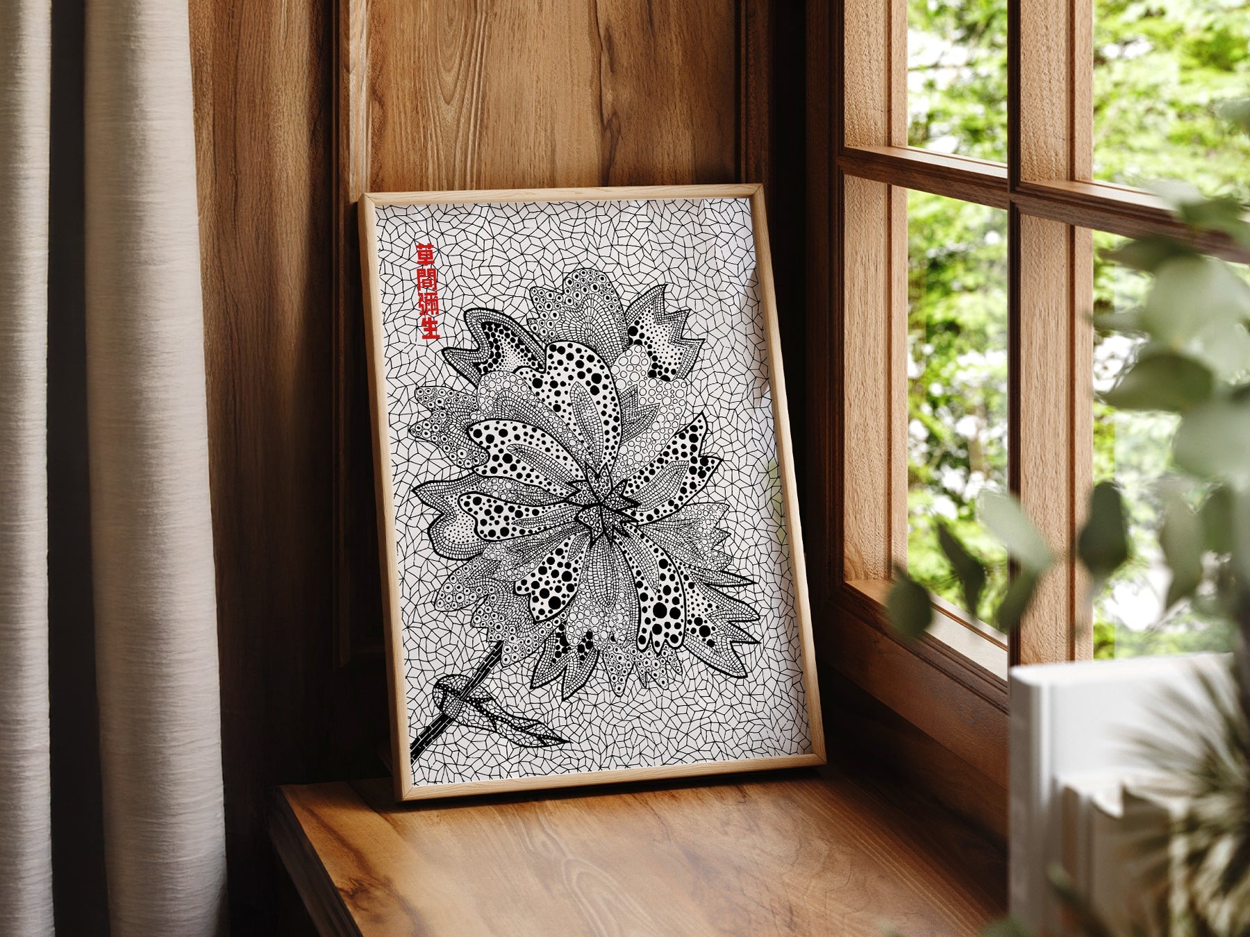 Yayoi Kusama Floral Art Print – Black and White Contemporary Poster