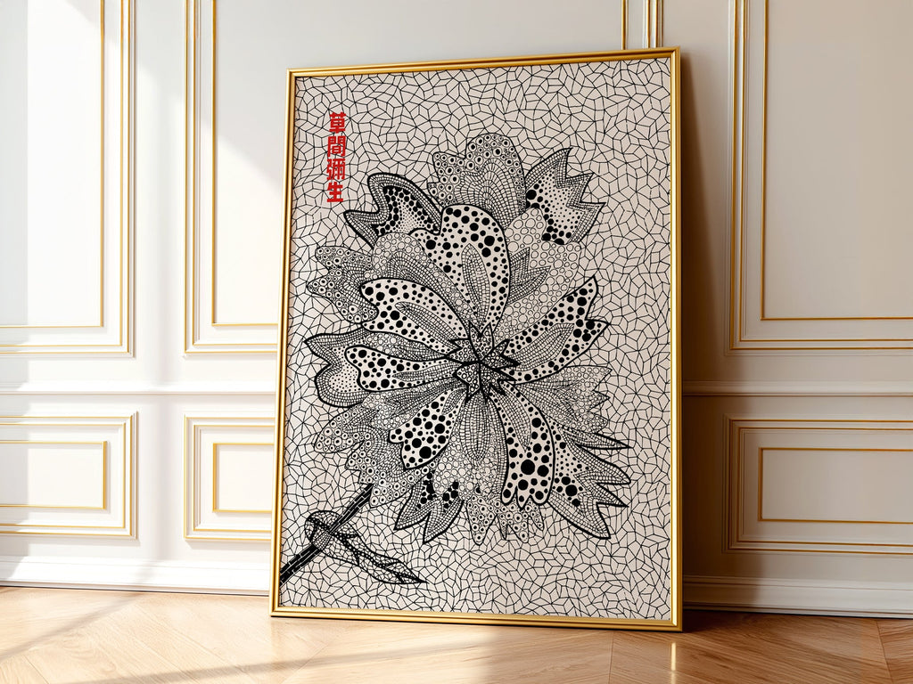 Yayoi Kusama Floral Art Print – Black and White Contemporary Poster