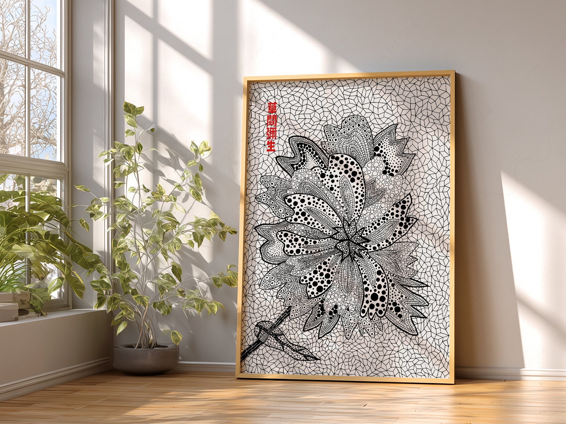 Yayoi Kusama Floral Art Print – Black and White Contemporary Poster