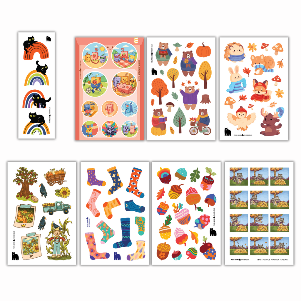 September 2025 Little Kids