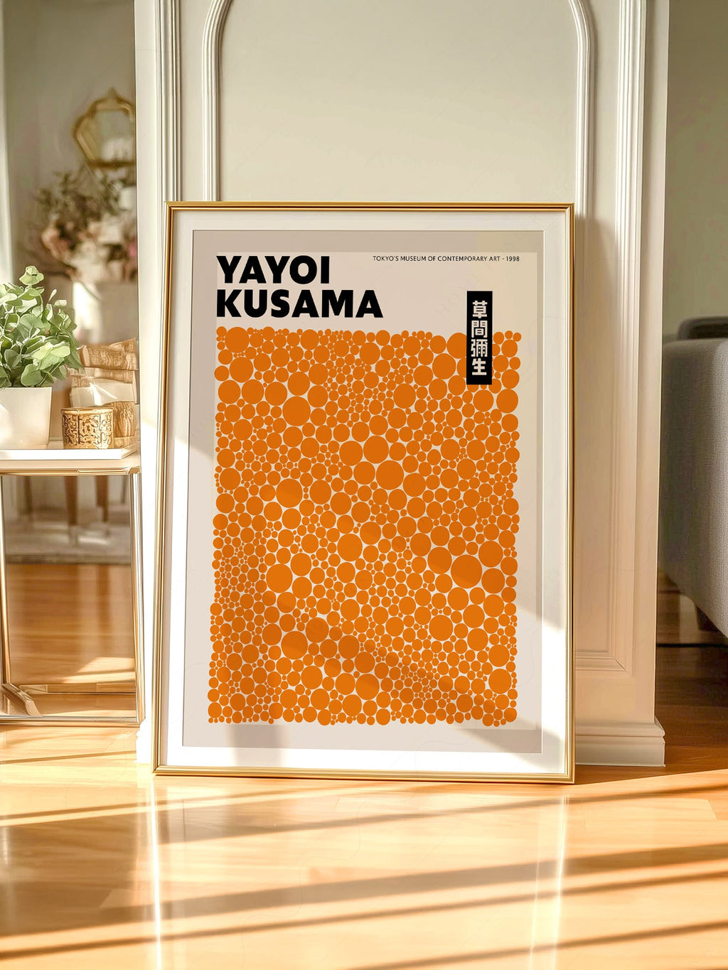 Yayoi Kusama Orange Dots Exhibition Poster – Contemporary Art Print
