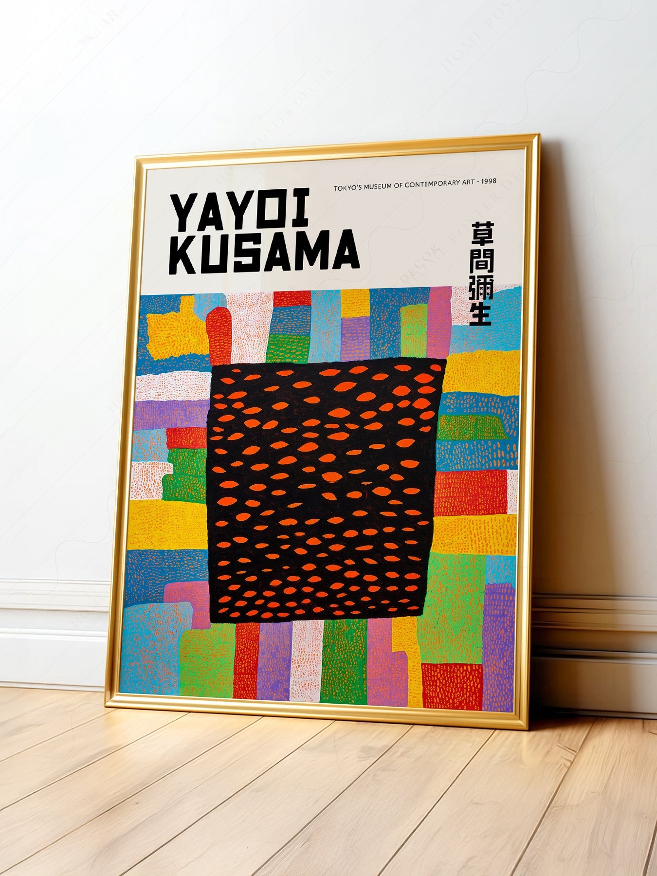 Yayoi Kusama Infinity Fields Art Print – Contemporary Japanese Wall Art