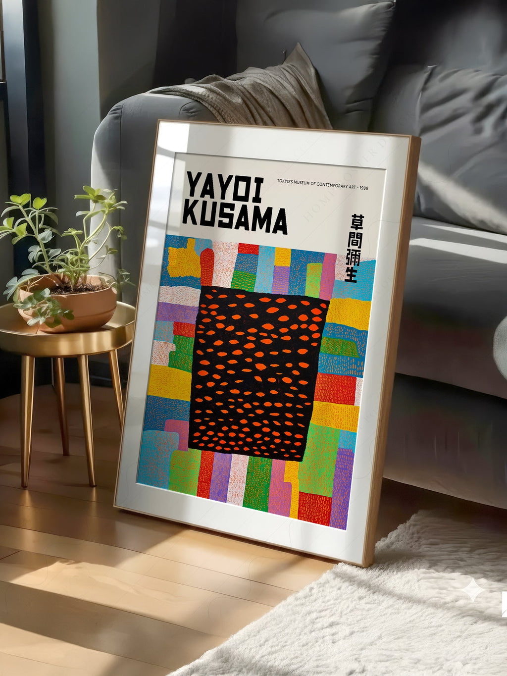 Yayoi Kusama Infinity Fields Art Print – Contemporary Japanese Wall Art