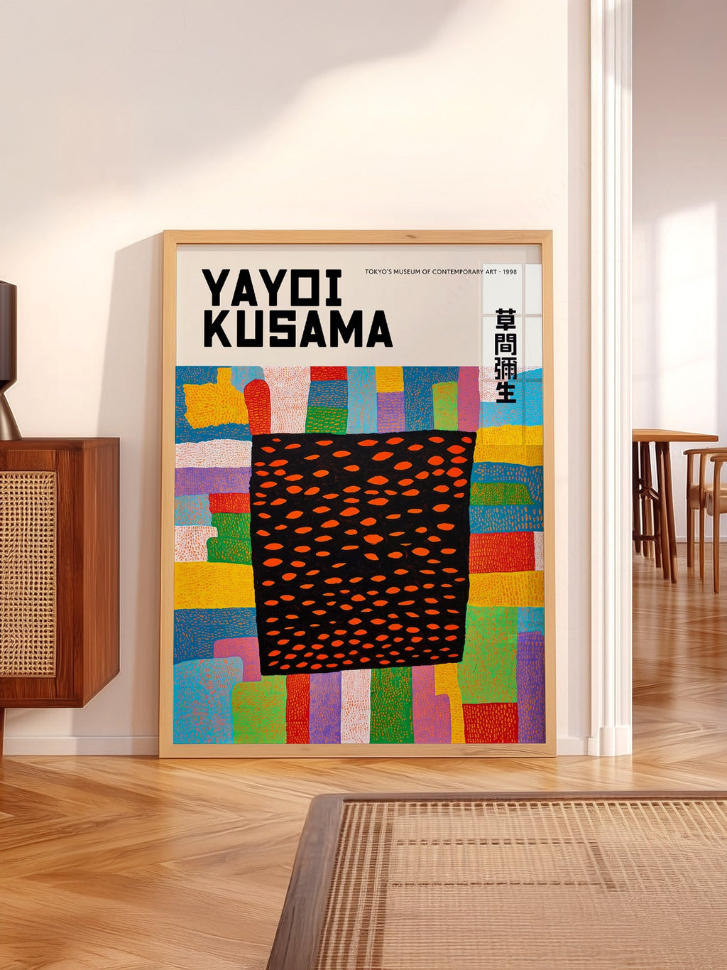 Yayoi Kusama Infinity Fields Art Print – Contemporary Japanese Wall Art