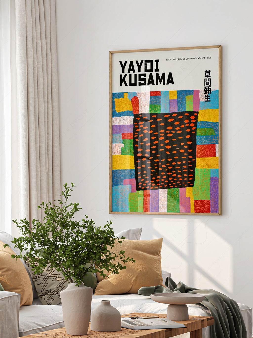Yayoi Kusama Infinity Fields Art Print – Contemporary Japanese Wall Art