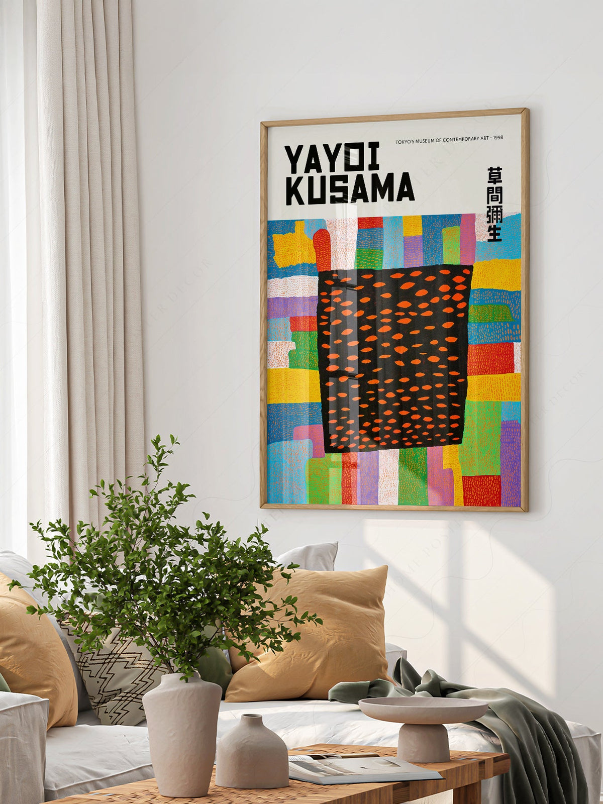 Yayoi Kusama Infinity Fields Art Print – Contemporary Japanese Wall Art