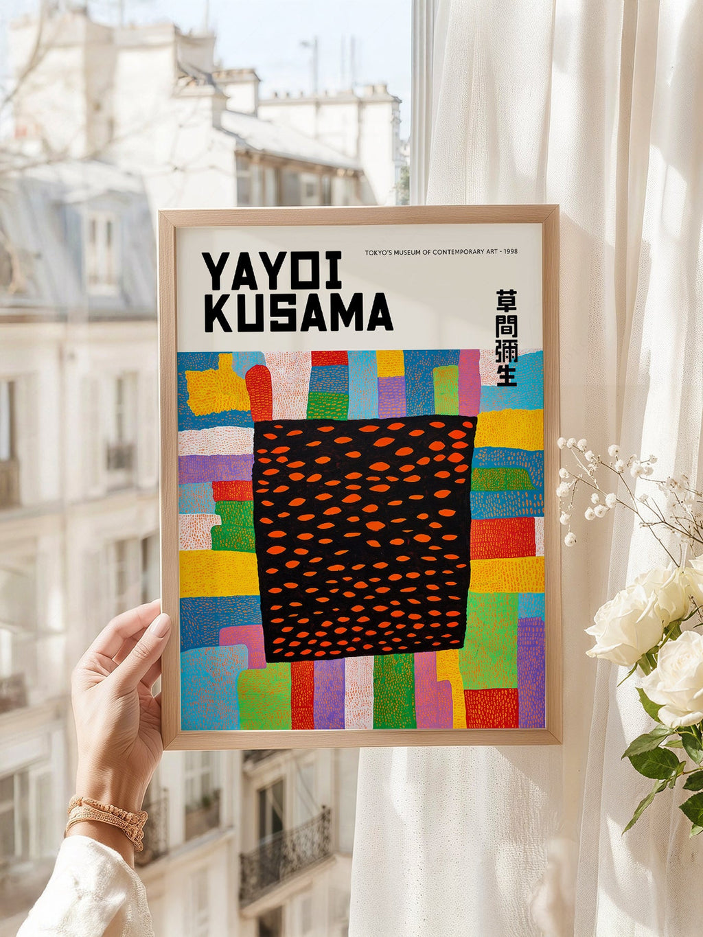 Yayoi Kusama Infinity Fields Art Print – Contemporary Japanese Wall Art