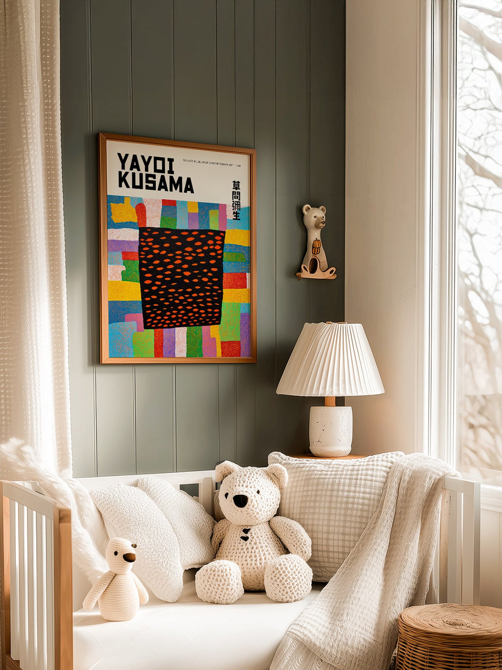 Yayoi Kusama Infinity Fields Art Print – Contemporary Japanese Wall Art