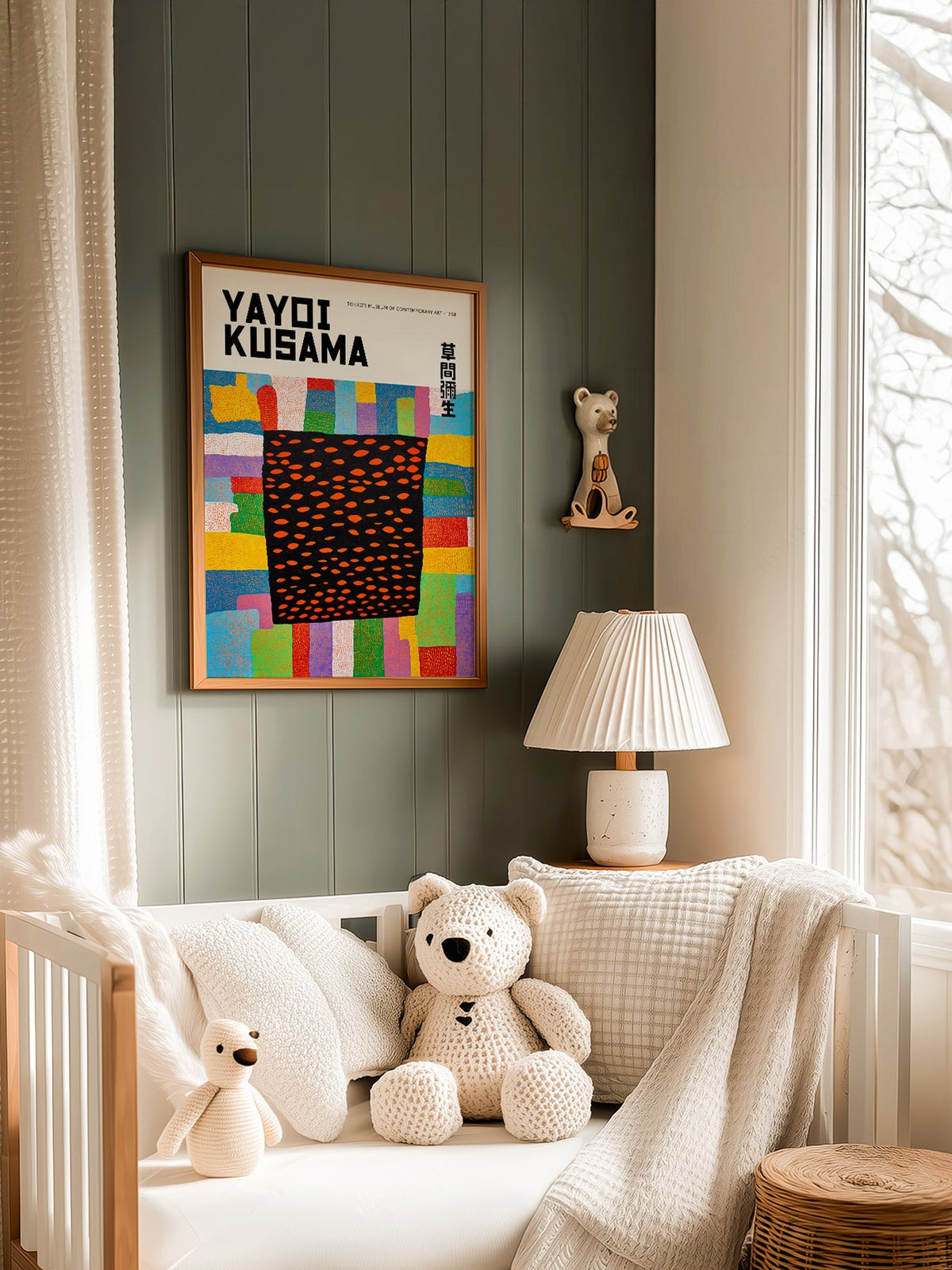 Yayoi Kusama Infinity Fields Art Print – Contemporary Japanese Wall Art