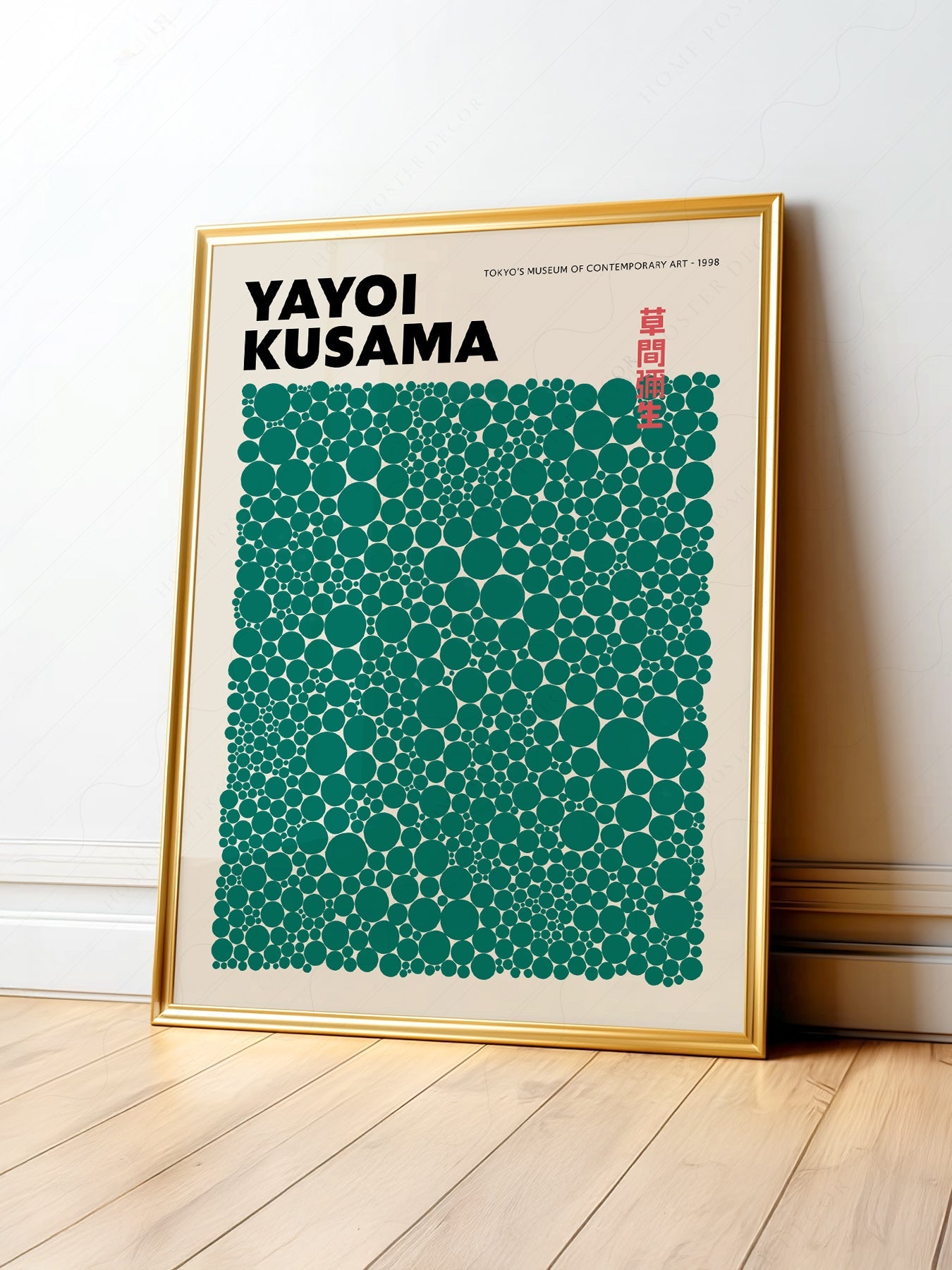 Yayoi Kusama Green Dots Exhibition Poster – Contemporary Japanese Wall Art