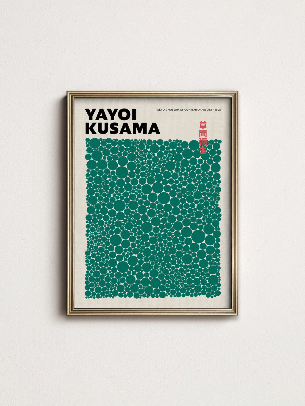 Yayoi Kusama Green Dots Exhibition Poster – Contemporary Japanese Wall Art