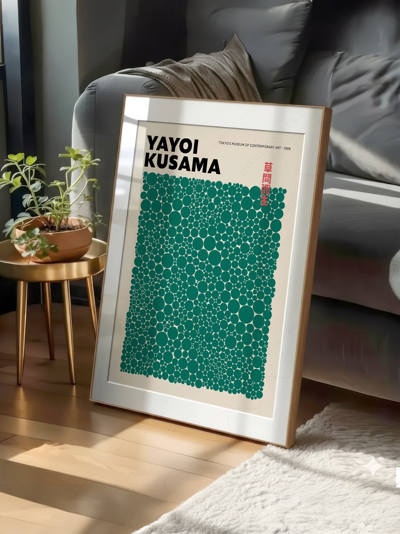 Yayoi Kusama Green Dots Exhibition Poster – Contemporary Japanese Wall Art
