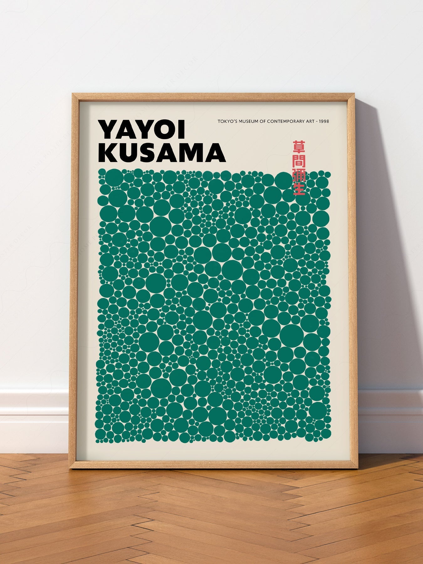 Yayoi Kusama Green Dots Exhibition Poster – Contemporary Japanese Wall Art