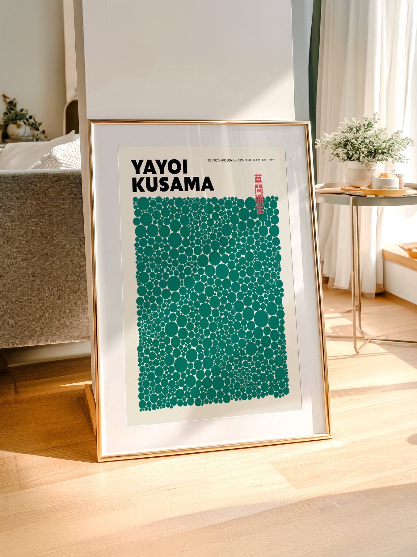 Yayoi Kusama Green Dots Exhibition Poster – Contemporary Japanese Wall Art