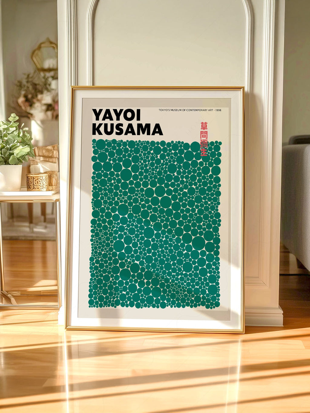 Yayoi Kusama Green Dots Exhibition Poster – Contemporary Japanese Wall Art