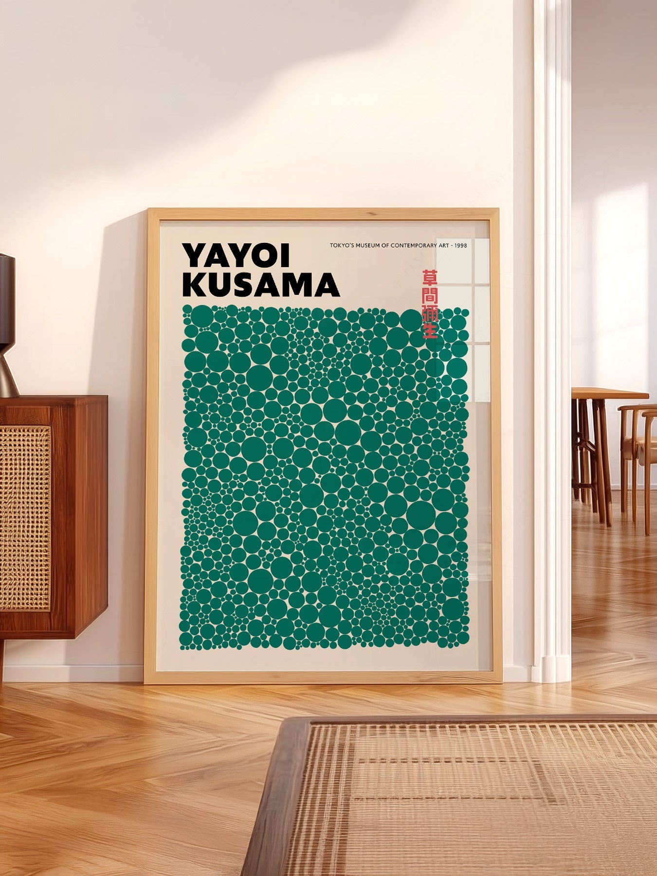 Yayoi Kusama Green Dots Exhibition Poster – Contemporary Japanese Wall Art