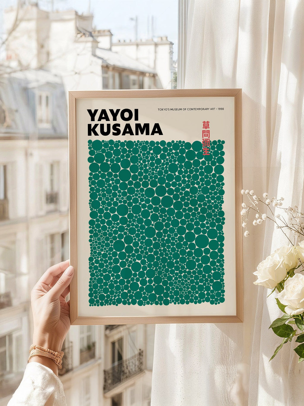 Yayoi Kusama Green Dots Exhibition Poster – Contemporary Japanese Wall Art