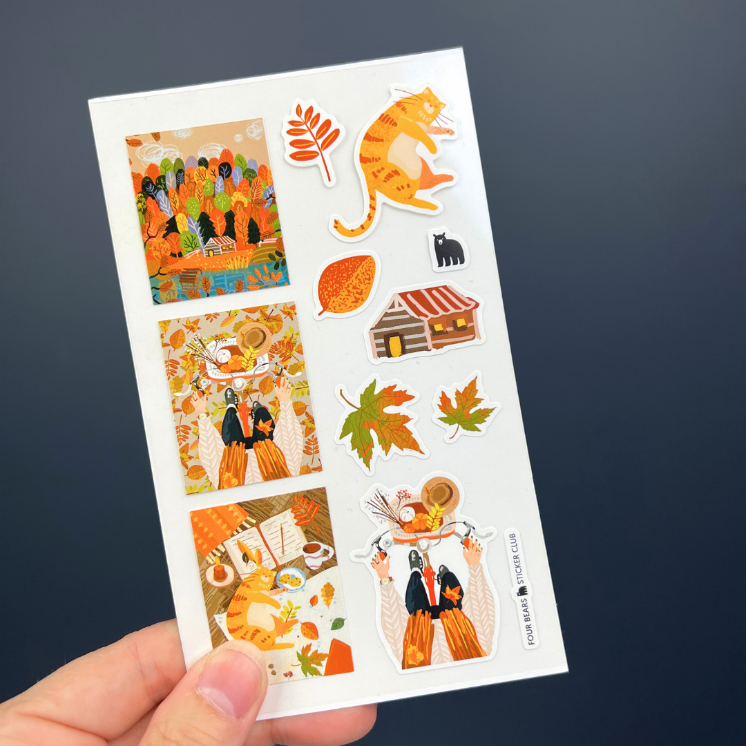 Après-midi d'automne