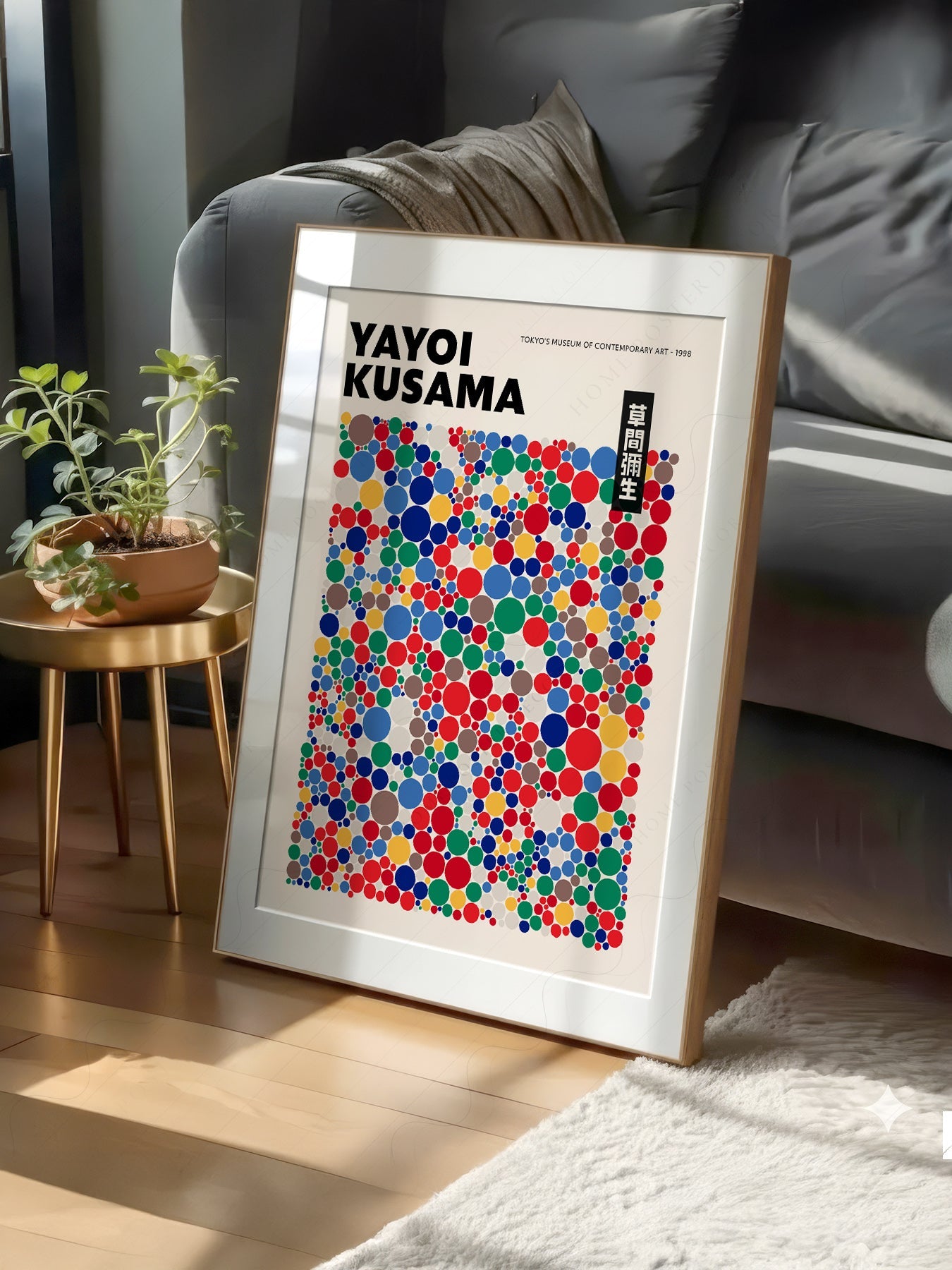 Yayoi Kusama Polka Dot Art Print – Colorful Japanese Pop Art Poster