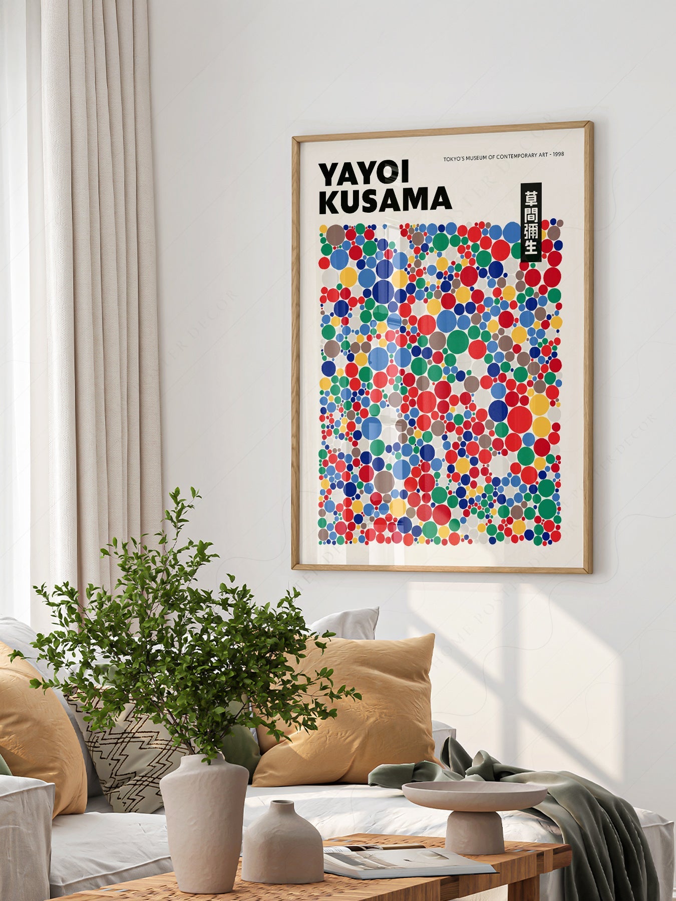 Yayoi Kusama Polka Dot Art Print – Colorful Japanese Pop Art Poster