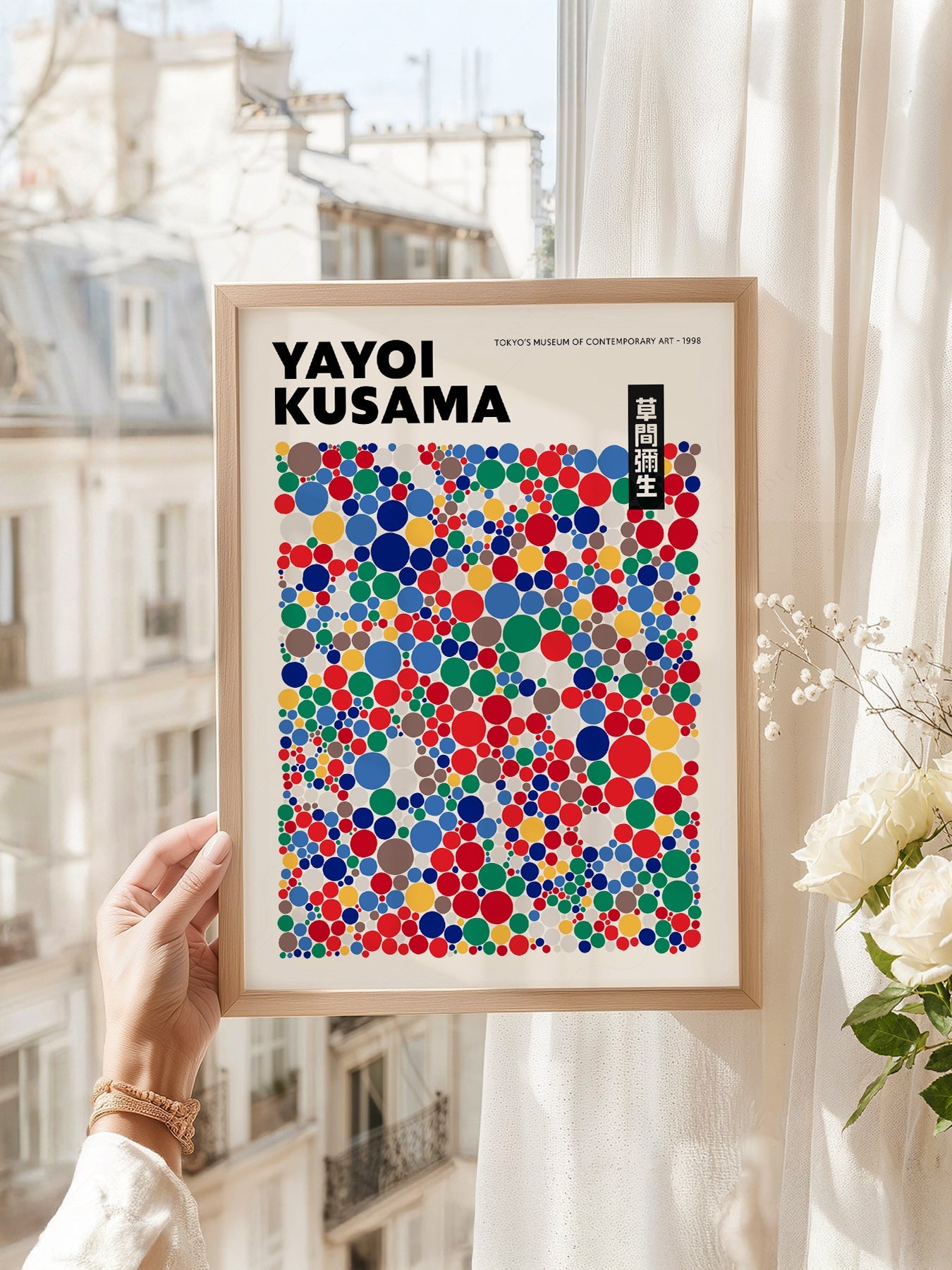 Yayoi Kusama Polka Dot Art Print – Colorful Japanese Pop Art Poster