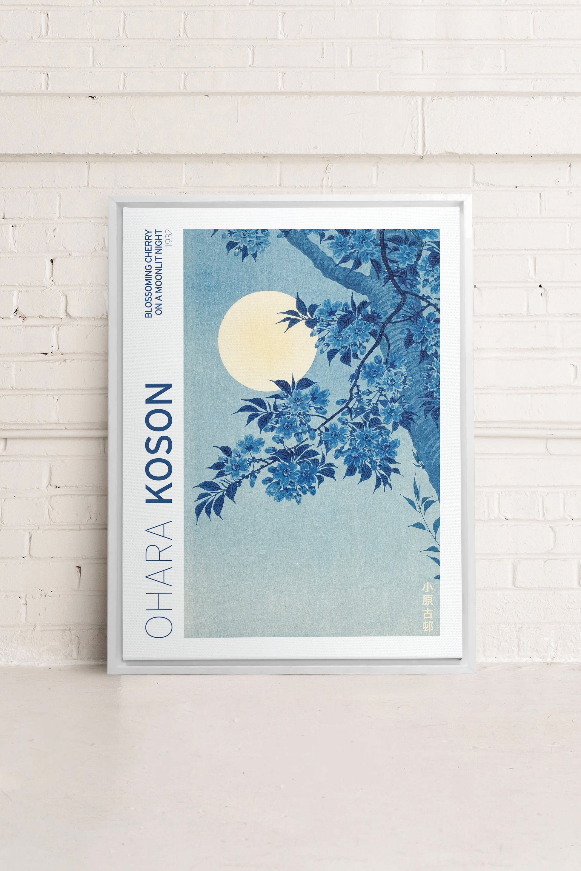 BLOSSOMING CHERRY, Stretched Canvas Artwork