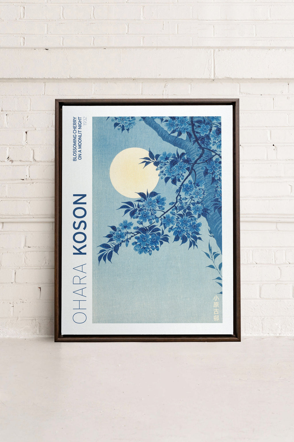 BLOSSOMING CHERRY, Stretched Canvas Artwork