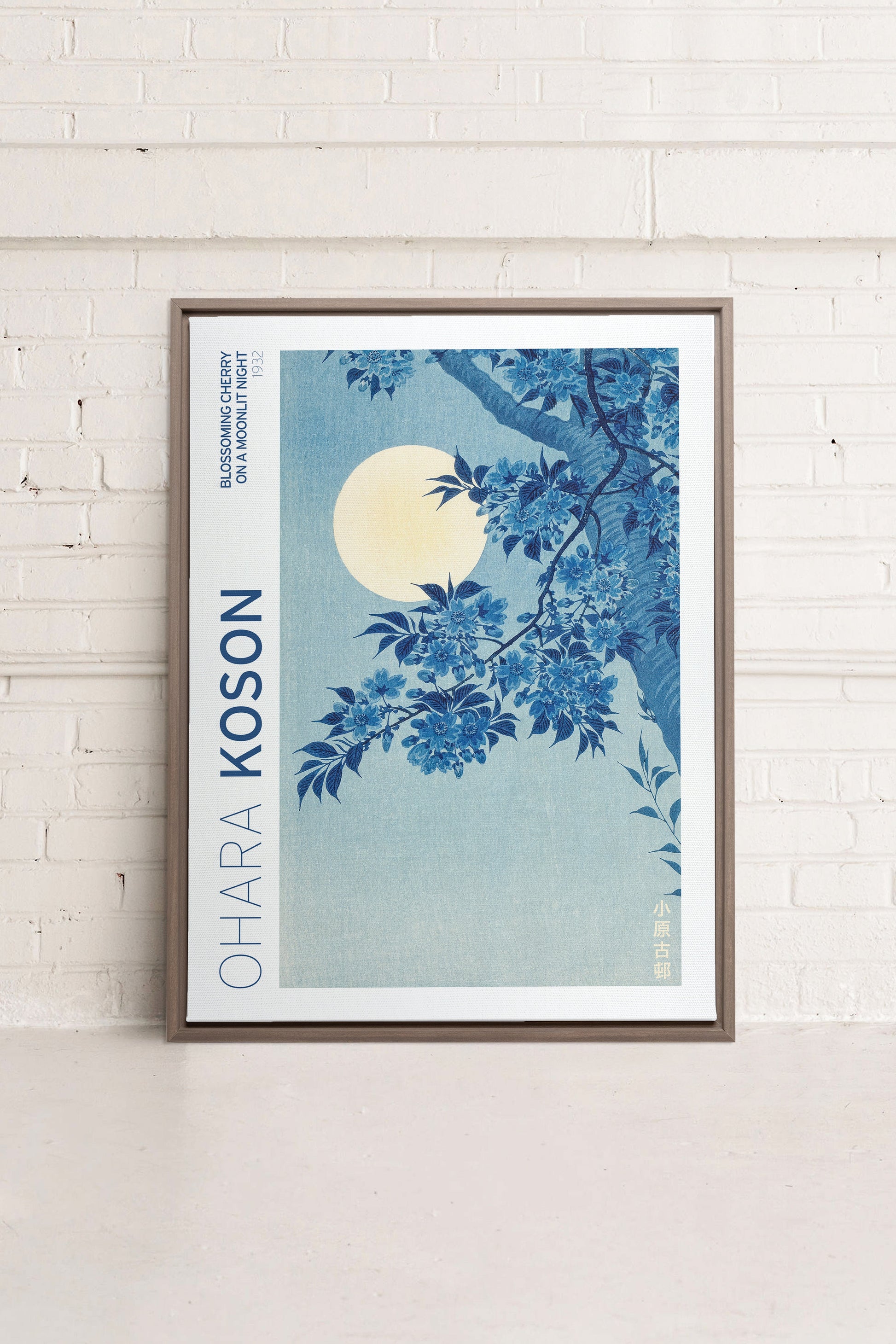 BLOSSOMING CHERRY, Stretched Canvas Artwork