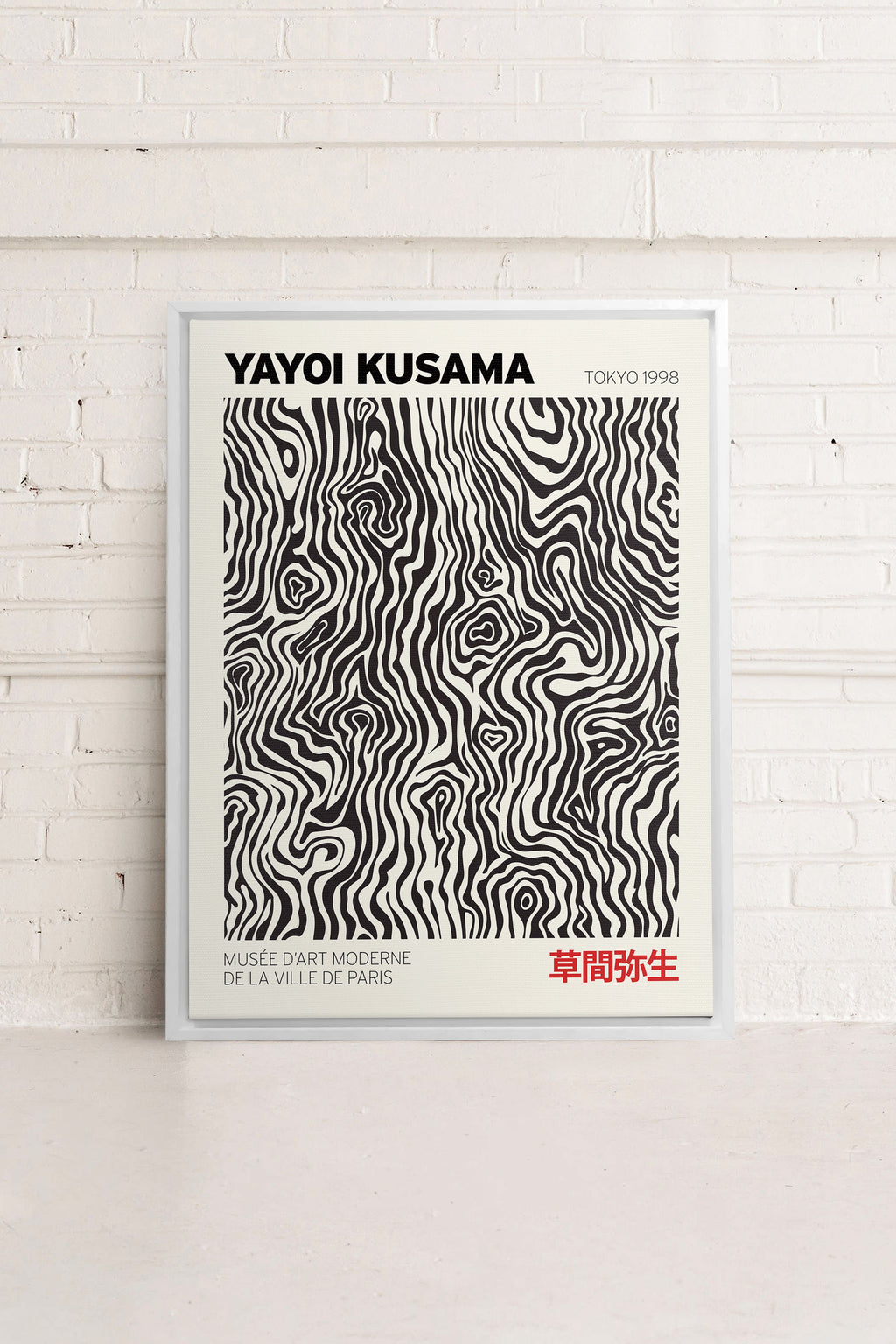 KUSAMA I, Stretched Canvas Artwork