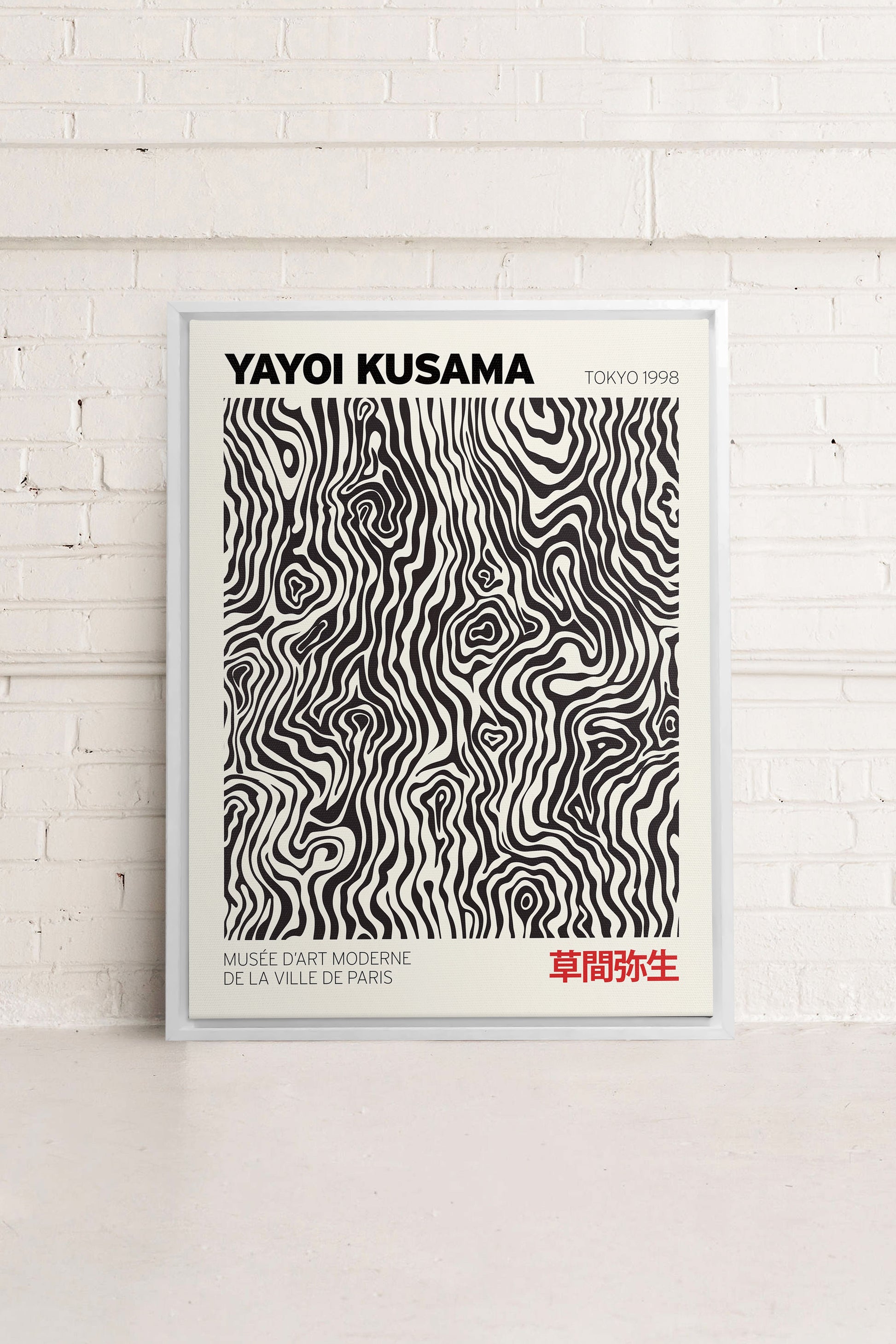 KUSAMA I, Stretched Canvas Artwork