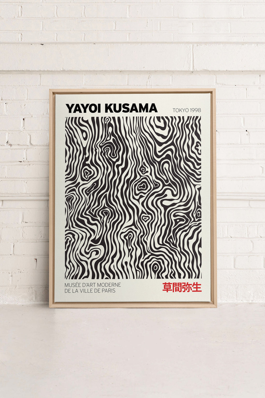 KUSAMA I, Stretched Canvas Artwork
