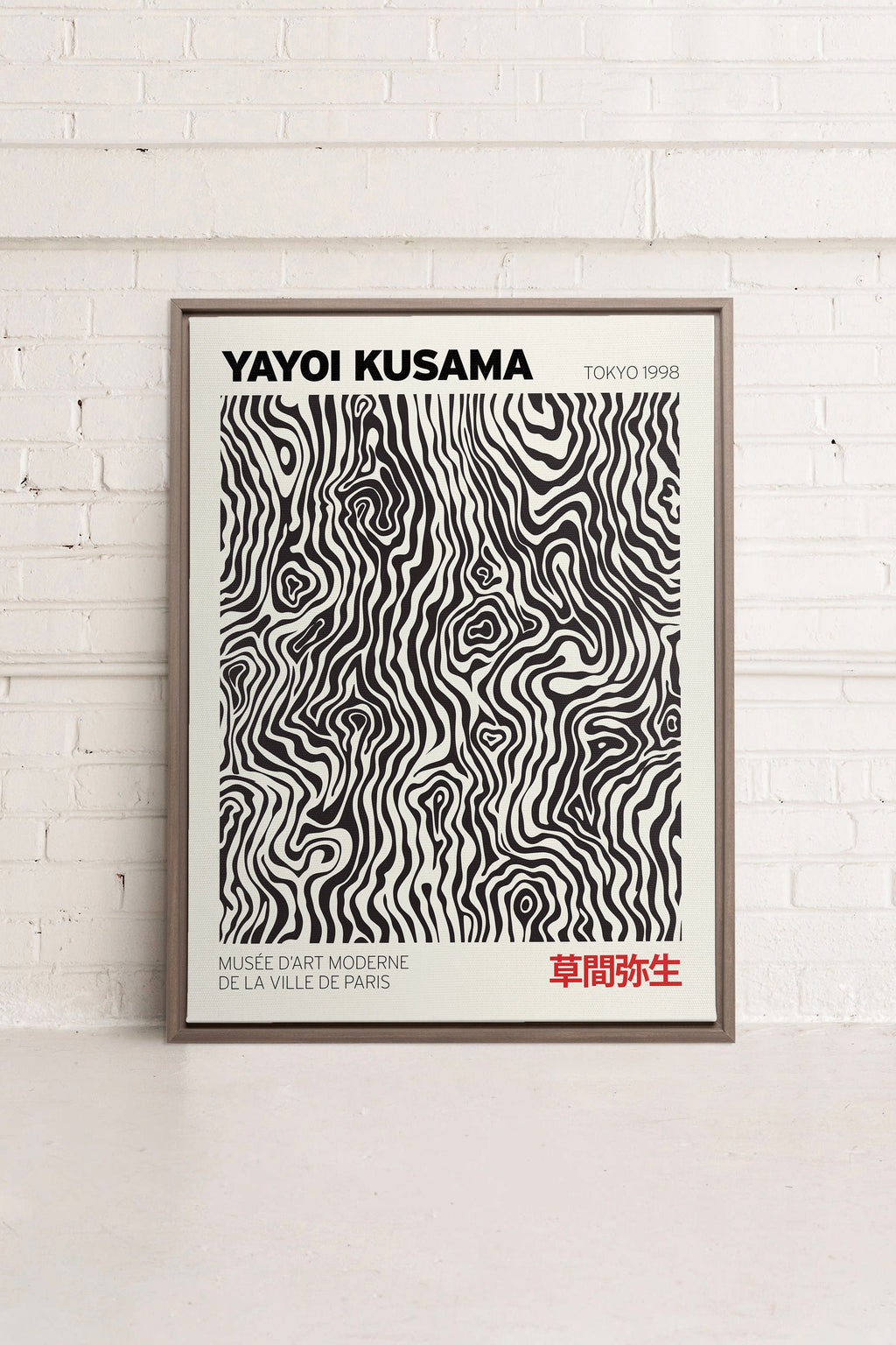 KUSAMA I, Stretched Canvas Artwork