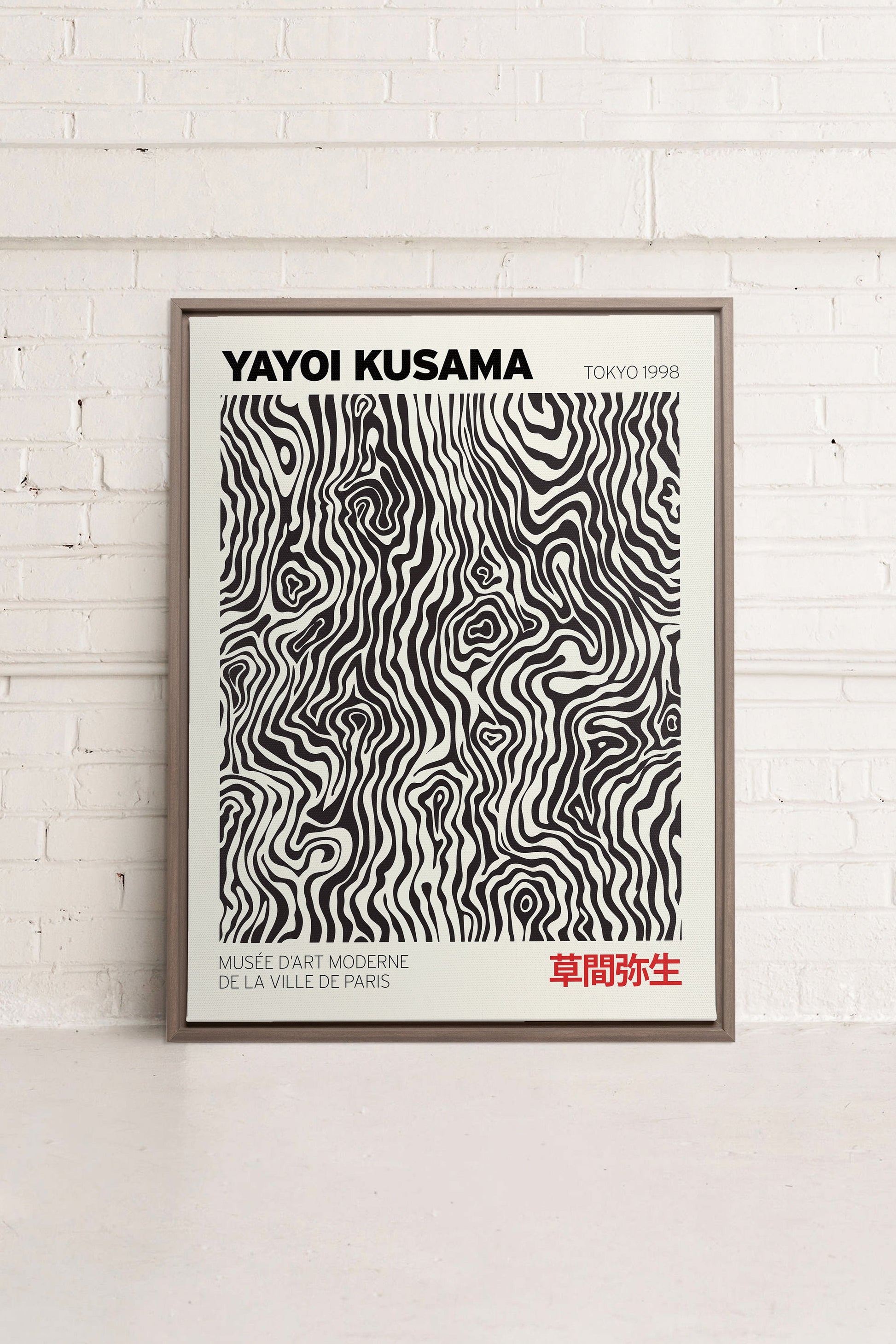 KUSAMA I, Stretched Canvas Artwork