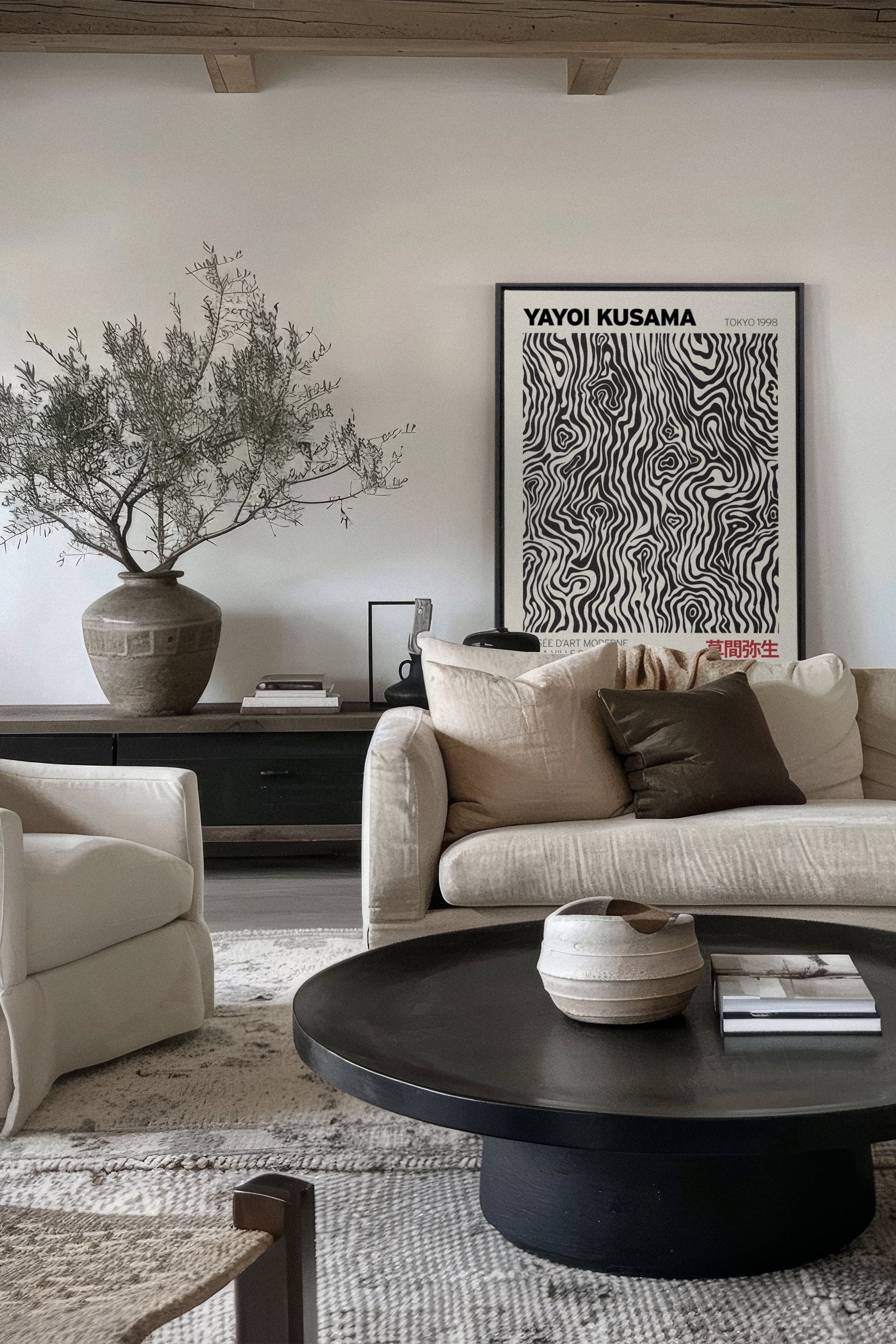 KUSAMA I, Stretched Canvas Artwork