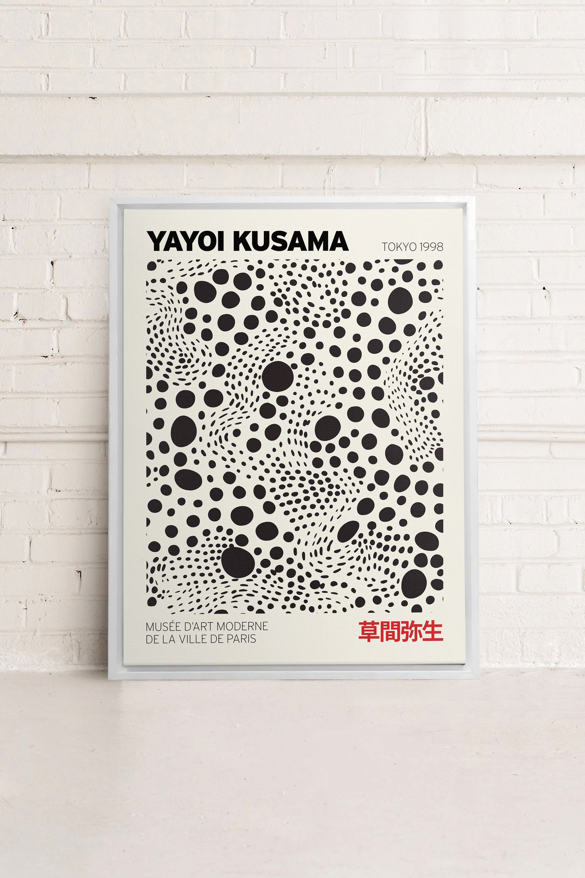 KUSAMA II, Stretched Canvas Artwork
