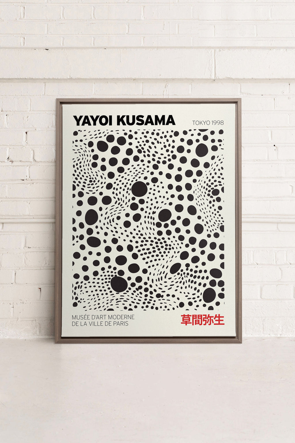 KUSAMA II, Stretched Canvas Artwork