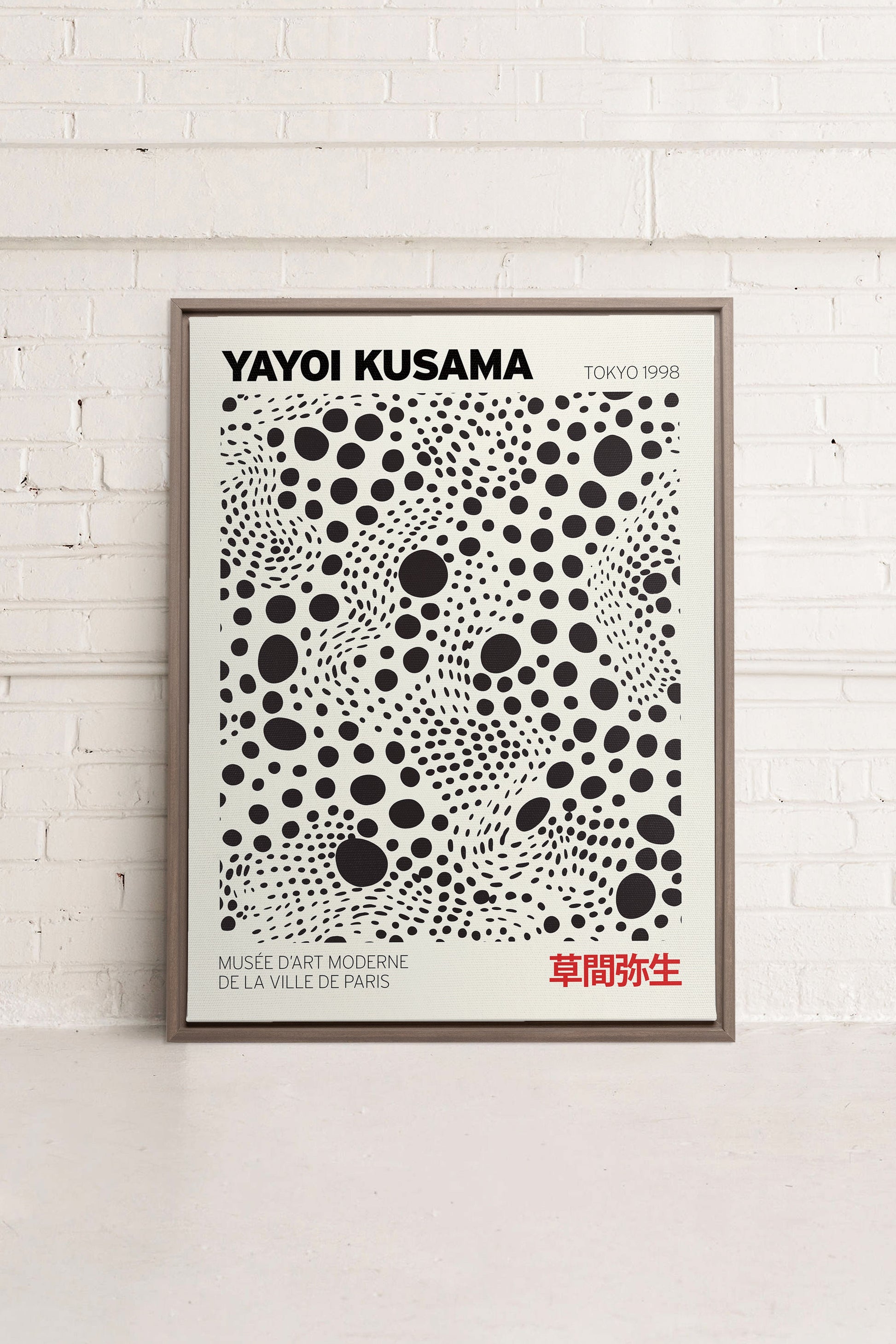 KUSAMA II, Stretched Canvas Artwork