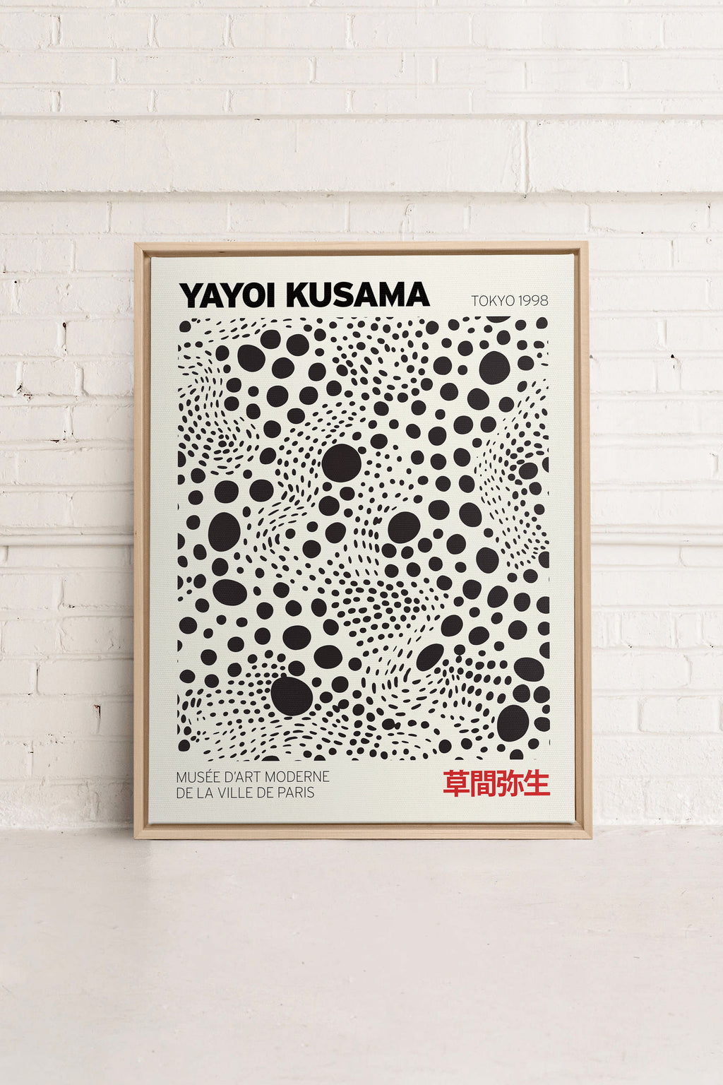 KUSAMA II, Stretched Canvas Artwork
