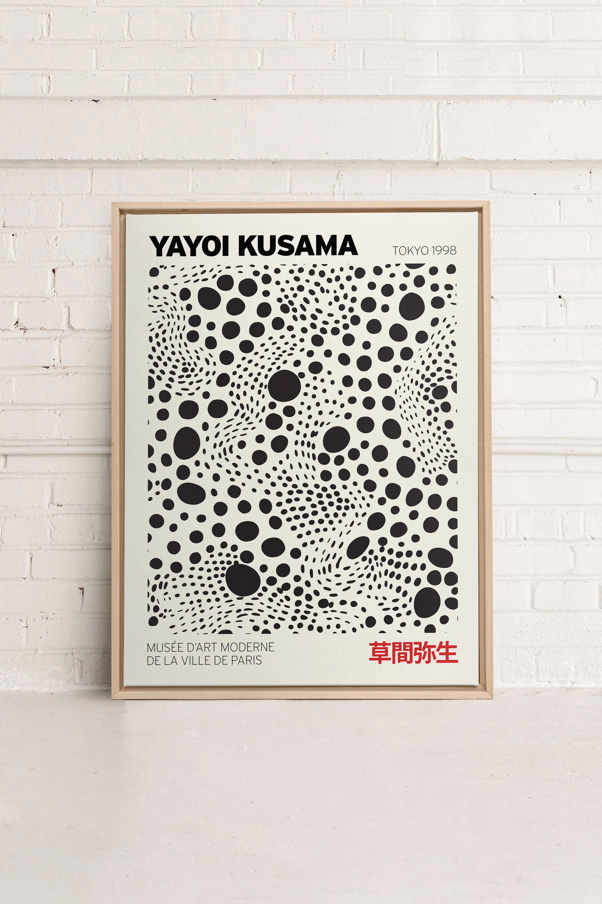 KUSAMA II, Stretched Canvas Artwork