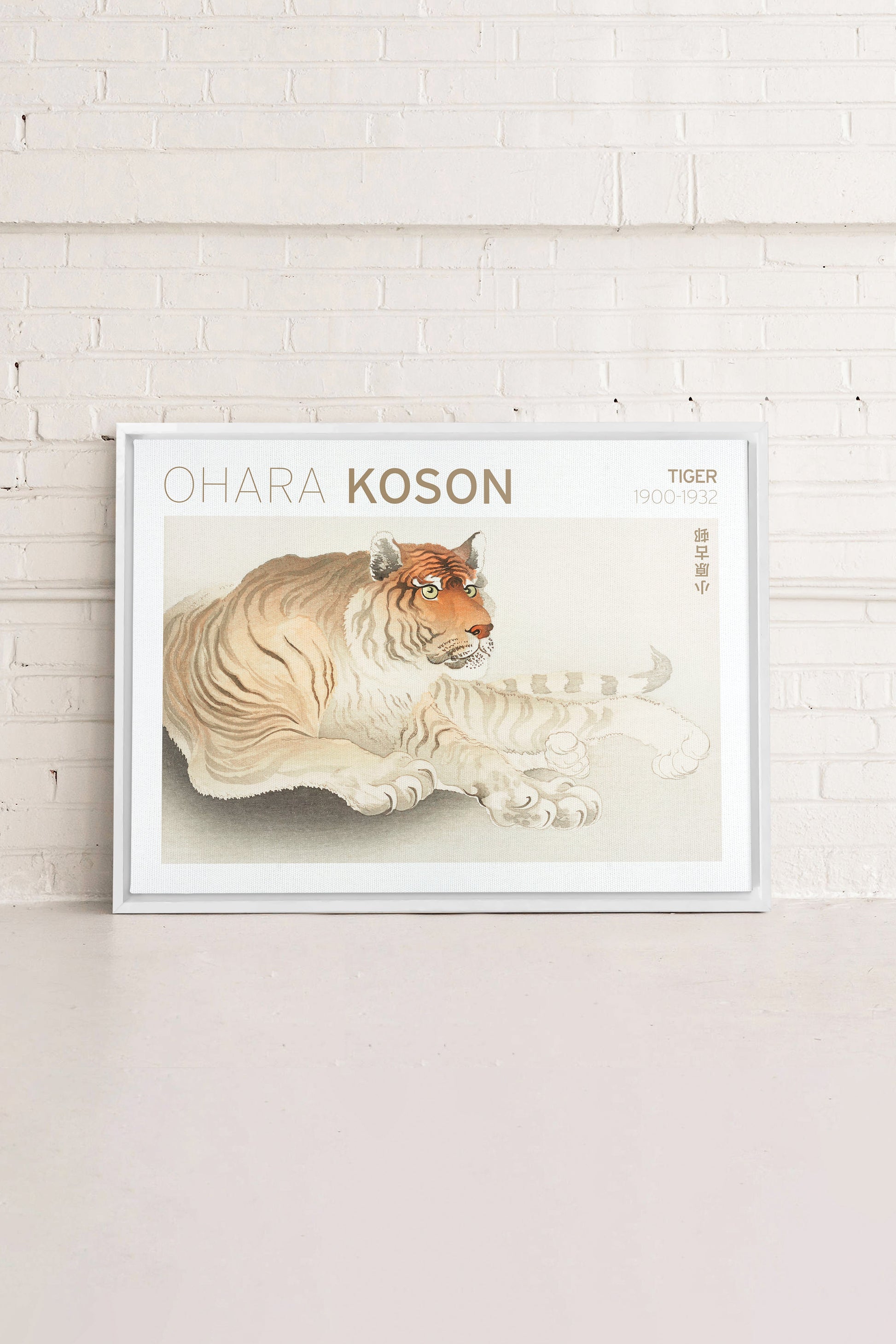 TIGER, Stretched Canvas Artwork