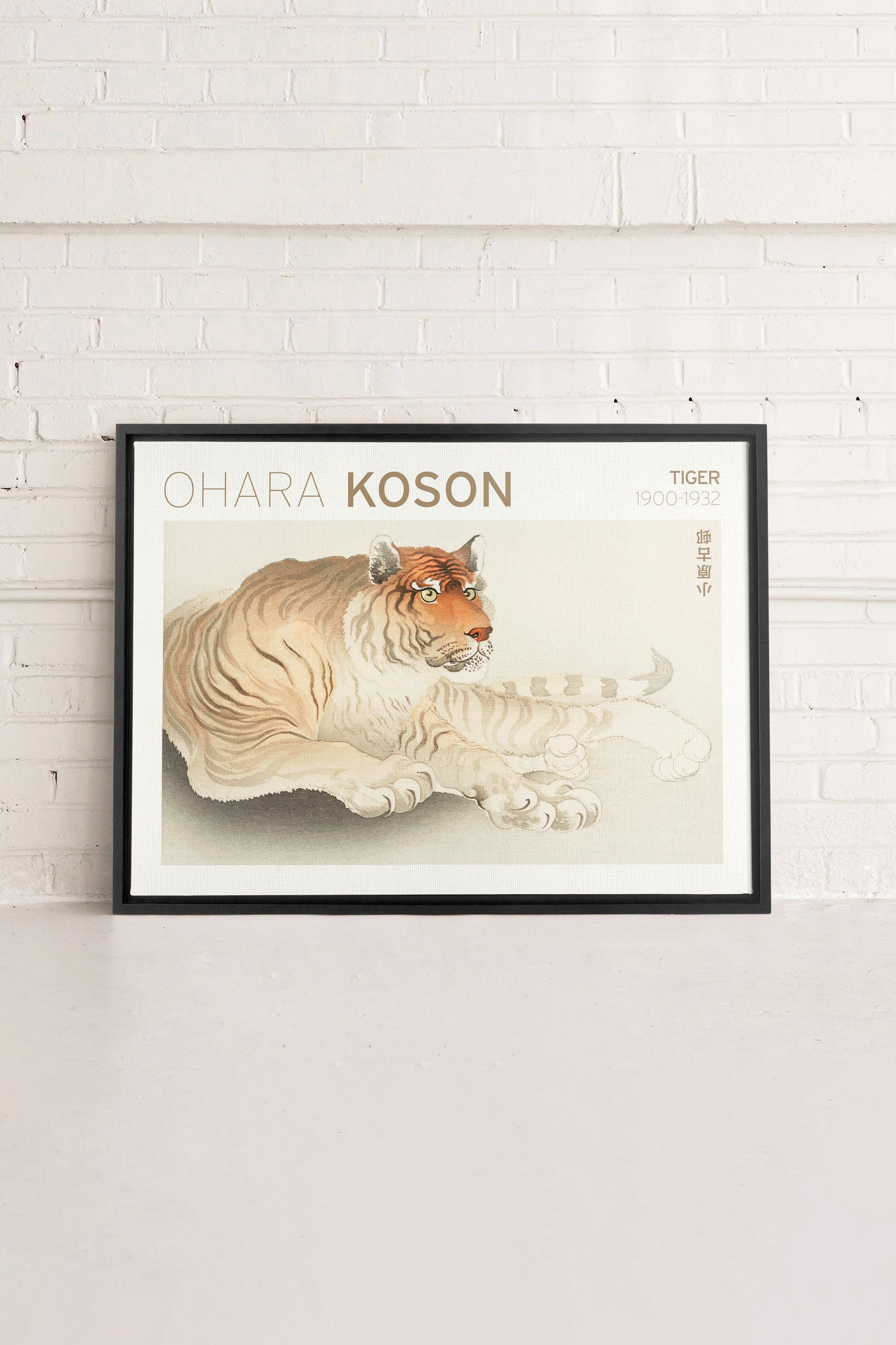 TIGER, Stretched Canvas Artwork