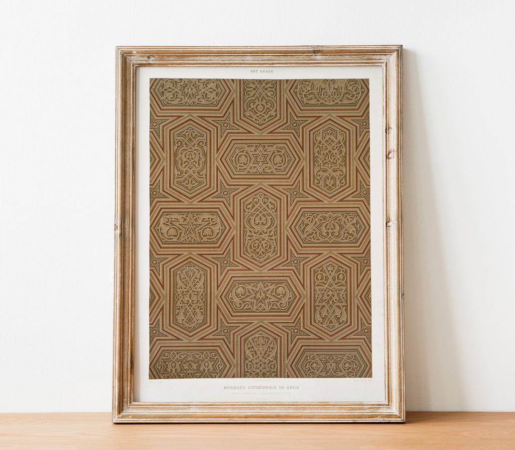 Estampe textile arabe vintage SK0152