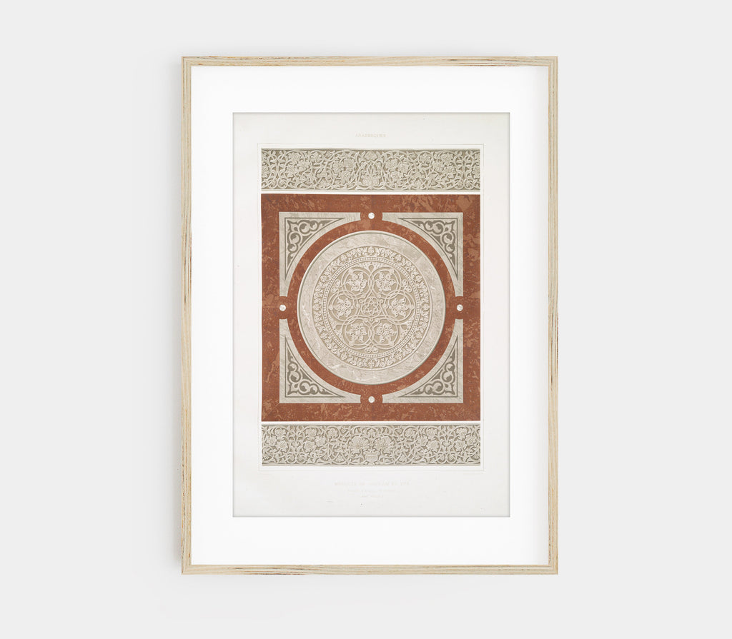 Vintage Arabic Mosque Textile Art Print SK0153