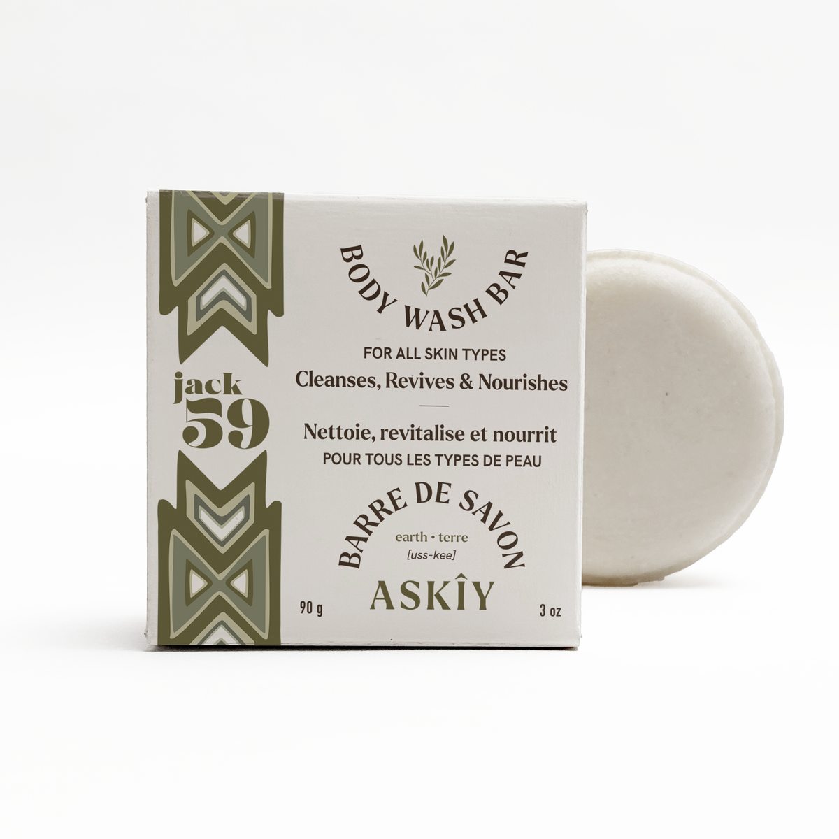 Savon nettoyant pour le corps Askîy (Terre)
