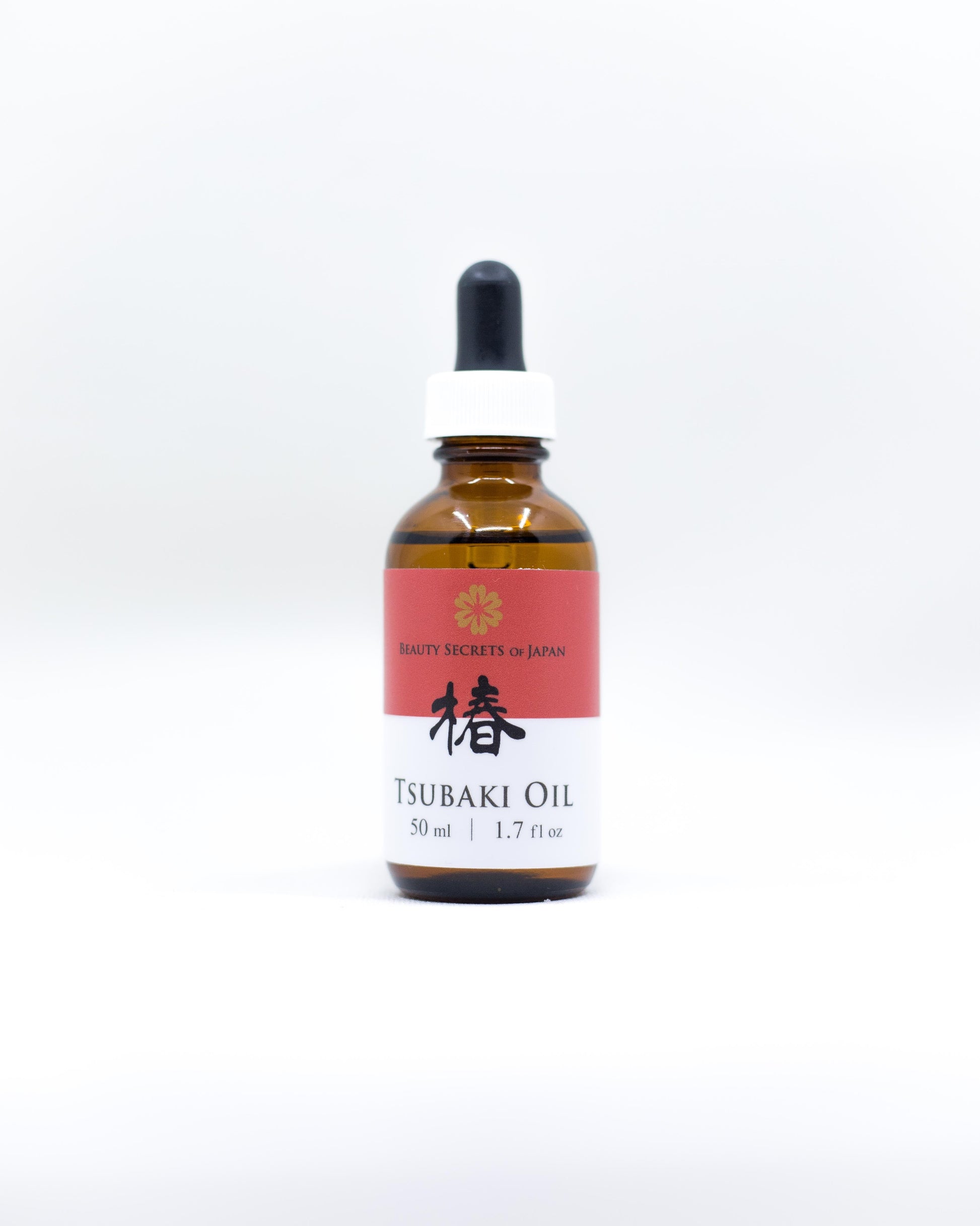 Coffret cadeau de soins personnels à l'huile de Tsubaki et au yuzu